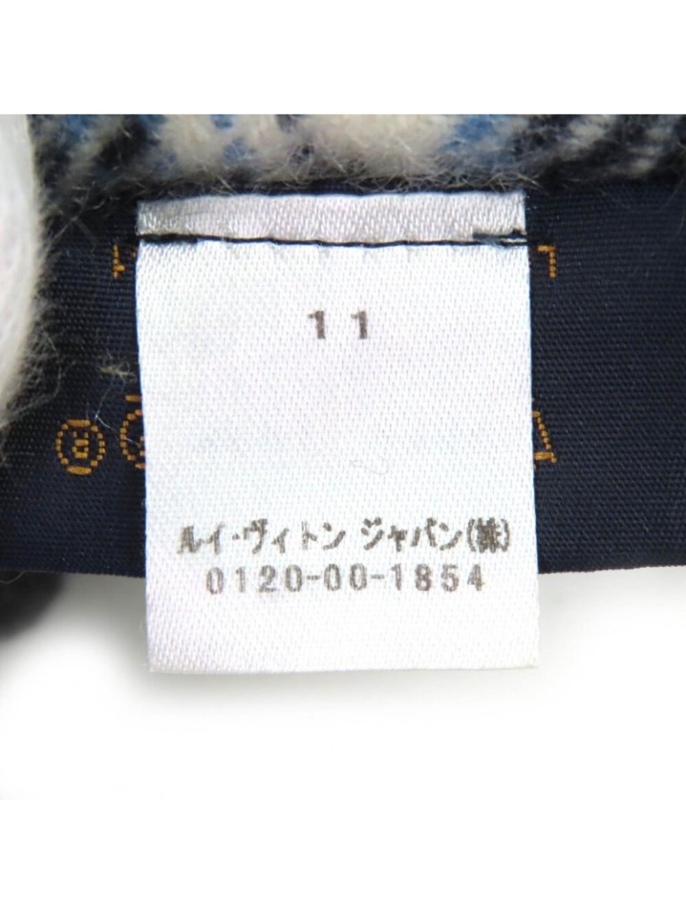 Louis Vuitton Echarpe Mini Reykjavik Cashmere 100% LV with Circle Brooch - Picture 9 of 12